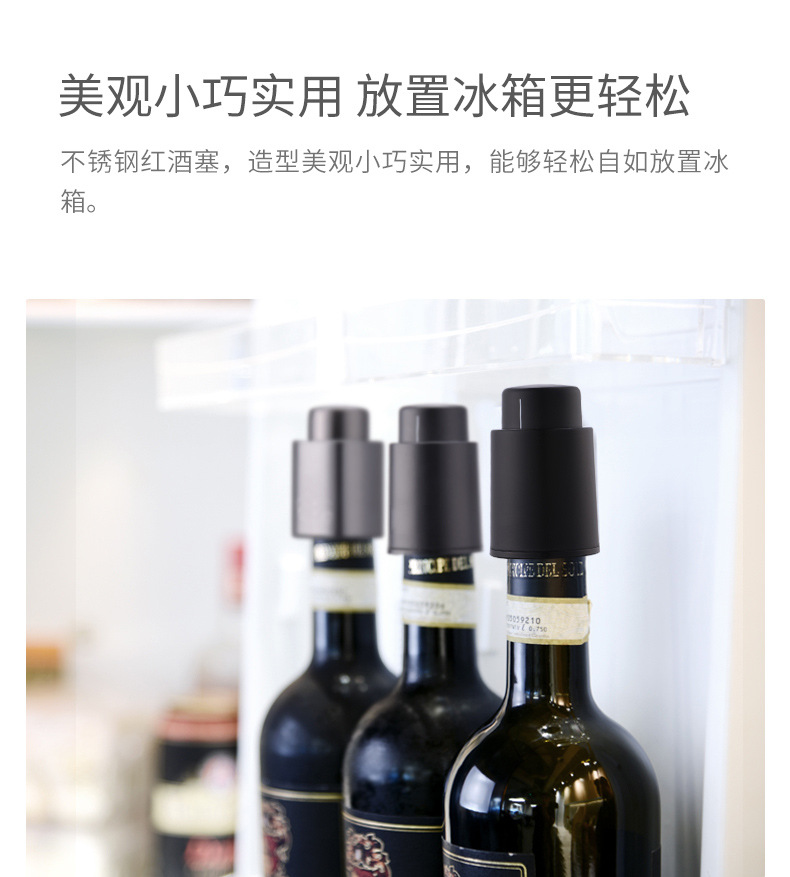 按压真空塞  带日期刻度