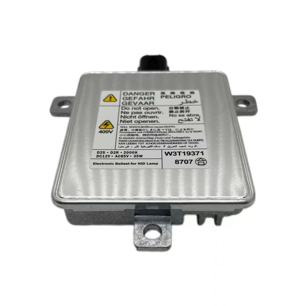 W3T19371 Новый стабилизатор Mitsubishi D2S, подходит для Honda Accord, SPL, Odyssey, Acura CDX
