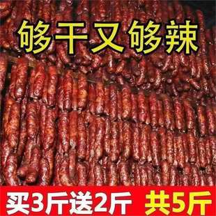 �Ĵ��خa�������c����500g�r�����Ɵ�Ѭ�D�c���ڴ�ζ��ɫ�D���Dζ