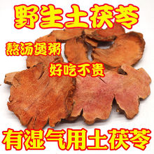 ������Ұ���o��������Ƭ��ș�ą^�����ߏV�������Z��ˮ�Ҝ��ݾ�