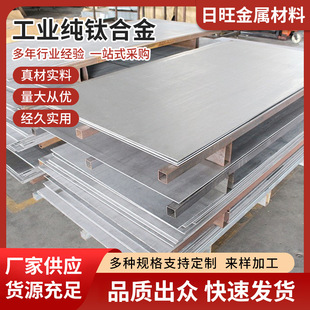 �ߏ����͸��g⁺Ͻ�TA5 BT1-1���I��⁺Ͻ�