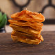 Factory wholesale inverted steamed dried apple without sugar bulk dried fruit three steamed three sun net red snack dried fruit