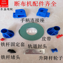 �಼�C���Ƥ���ֱ��B���������U݆��܉�����^�β��U�̶���������