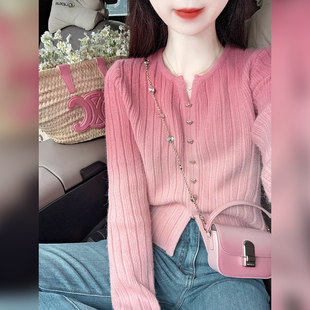 粉色渐变简约长袖毛针织衫女装2025新款开春季绝美慵懒风上衣-阿里巴巴