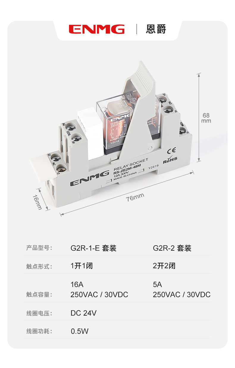 综合链接 (11).jpg