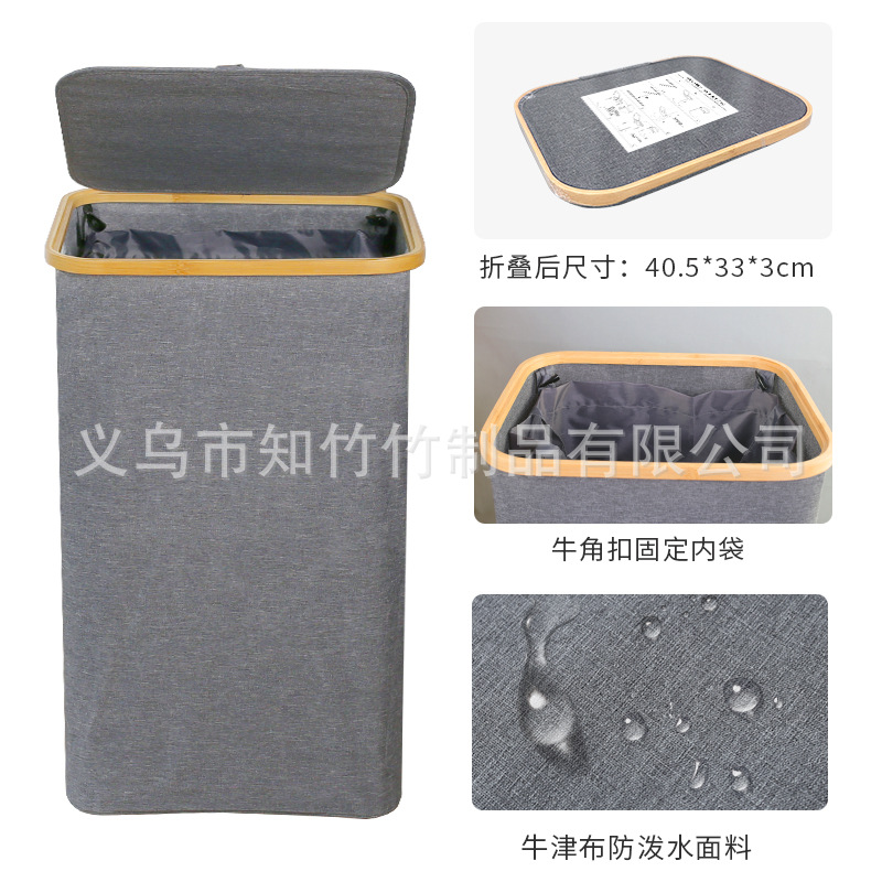 Cesta de ropa sucia de bambú de estilo japonés para dormitorio con bolsa interior y tapa, cesta de almacenamiento de ropa sucia plegable, cesta grande para ropa sucia para baño