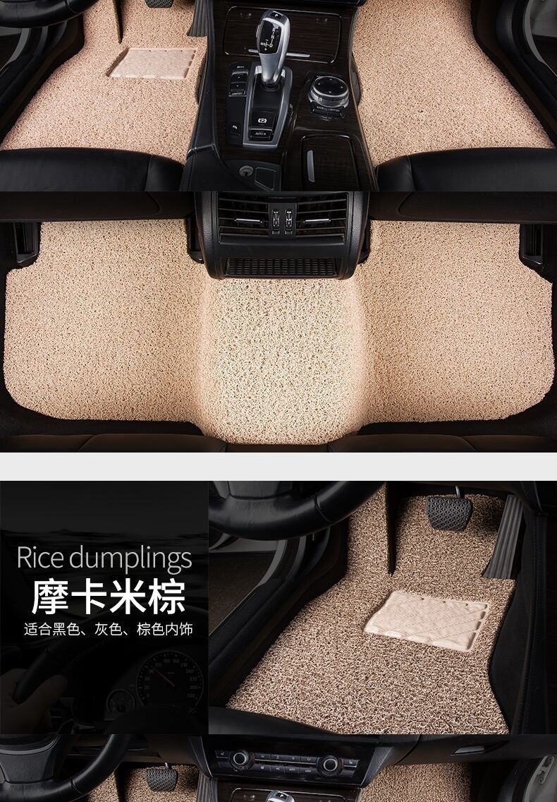 Suitable for Car Wire Ring Floor Mats 1.2 Thick Bottom Mats 1.9 Thick Wire Ring Car Floor Mats Universal Single Piece Main Driver Pvc