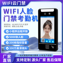 С����ӑB��Ęָ�y�T��ϵ�yWiFi���h���_�i�R�r�ܴa�_�i���ڈ��
