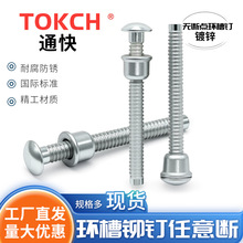 GB/T26723-2011��п����í���޶ϵ�����Ϲ��˶������װ����ɸ