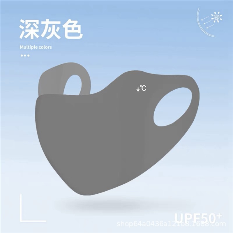 日焼け止めマスク顔ジニ女夏防護紫外線防止アイスupf50首付き二重シンプル