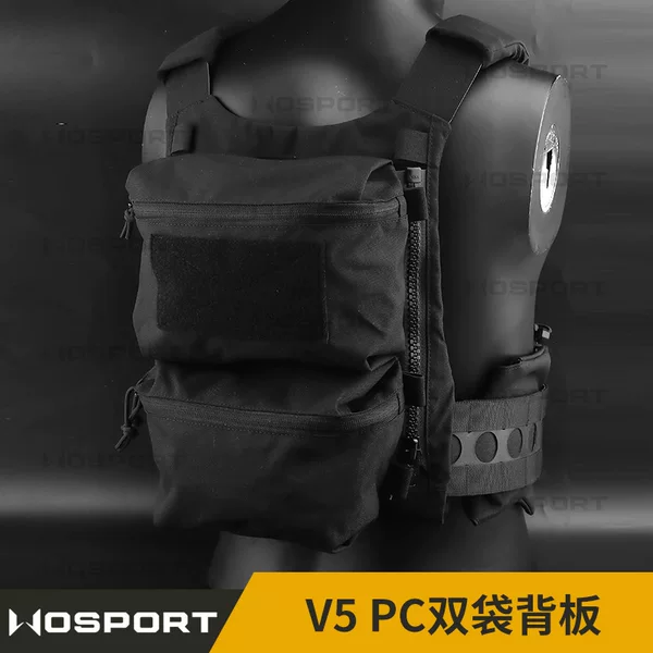 Wosport V5 Pc Double Bag Back Panel Velcro Combination Expansion Training Combination Detachable Tactical Backpack Pure Color