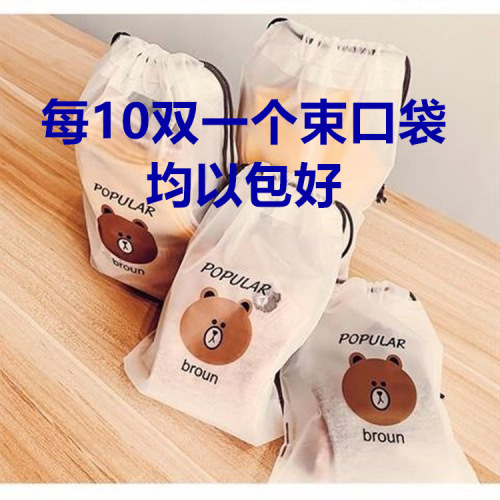 10 pairs of socks for women, low cut shallow mouth thin spring and summer Japanese style cute bear cotton boat socks factory wholesale