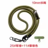 25# military green rope + grass green sheet (10mm long rope)