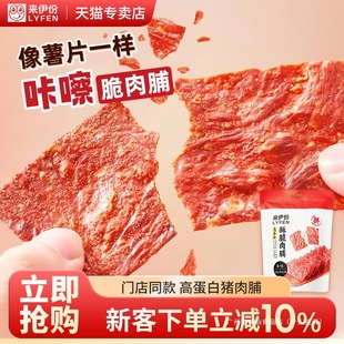 �������ִ�����i�⸬��˾��4̖�����⸬�M���b��ʳ���