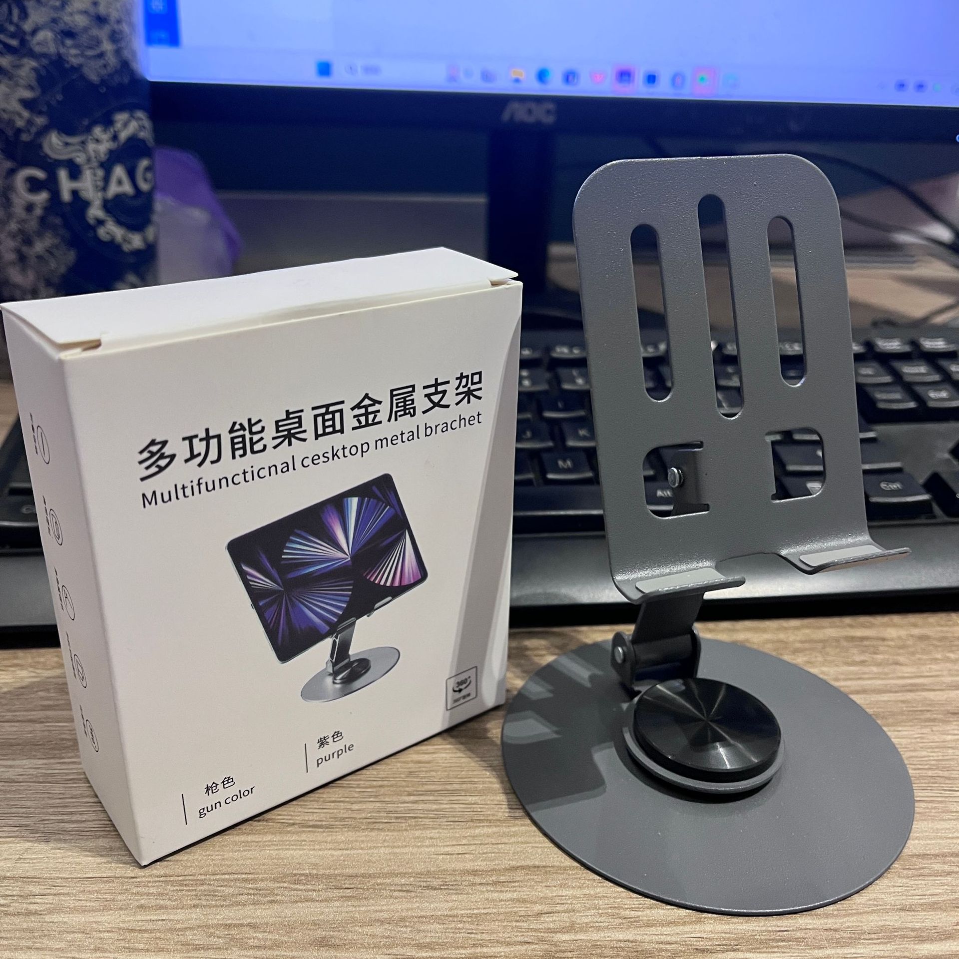 110g carbon steel with increased thickness [space gray]