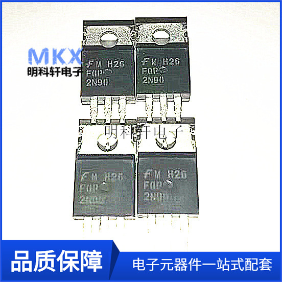 FQP2N90  N沟道 MOS管场效应管 直插 TO-220