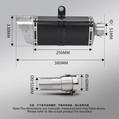 Motorcycle exhaust pipe, Motorcycle Exhaust Pipe Modification