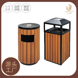 垃圾桶;酒店服务车;讲台