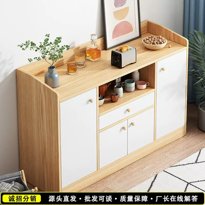 落地餐柜靠墙一体简易整体橱柜家用厨房客厅收纳柜茶水柜子收纳柜