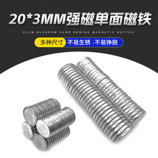 20MM���ņ�����F���������ѷֺ�ϡ���S�F���S�ҬF؛�������NҎ��