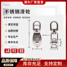 �S��304���P䓻�݆����|���������ˮ���J䓽z�KU���S�����|��܇