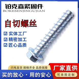 ���������^˨�������ݼyˮ�������ݽz���m�^�Թ������Û���