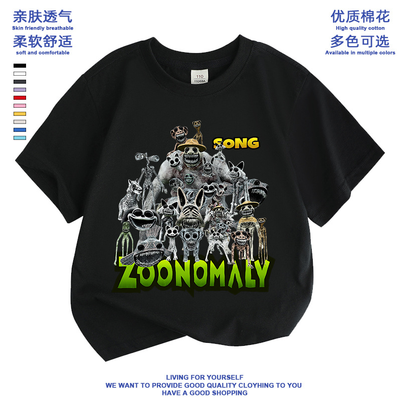 畸形動物園升級版小怪物衣服短袖男女兒童裝夏季純棉T恤ZOONOMALY