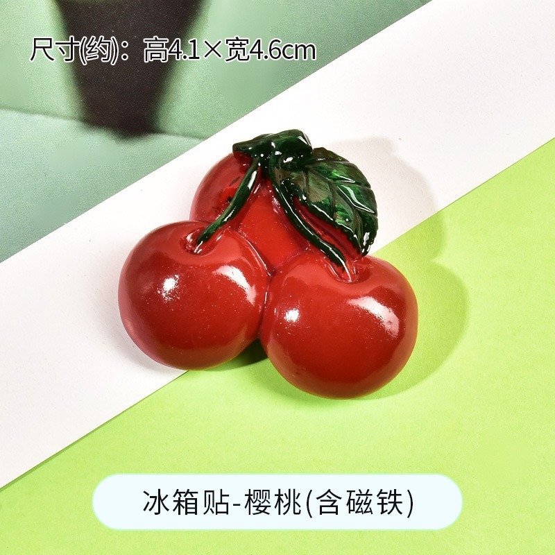 個性樹脂磁石装飾創意野菜立体家庭シミュレーション果物冷蔵庫伝言磁気磁気ステッカーが可愛いです。|undefined