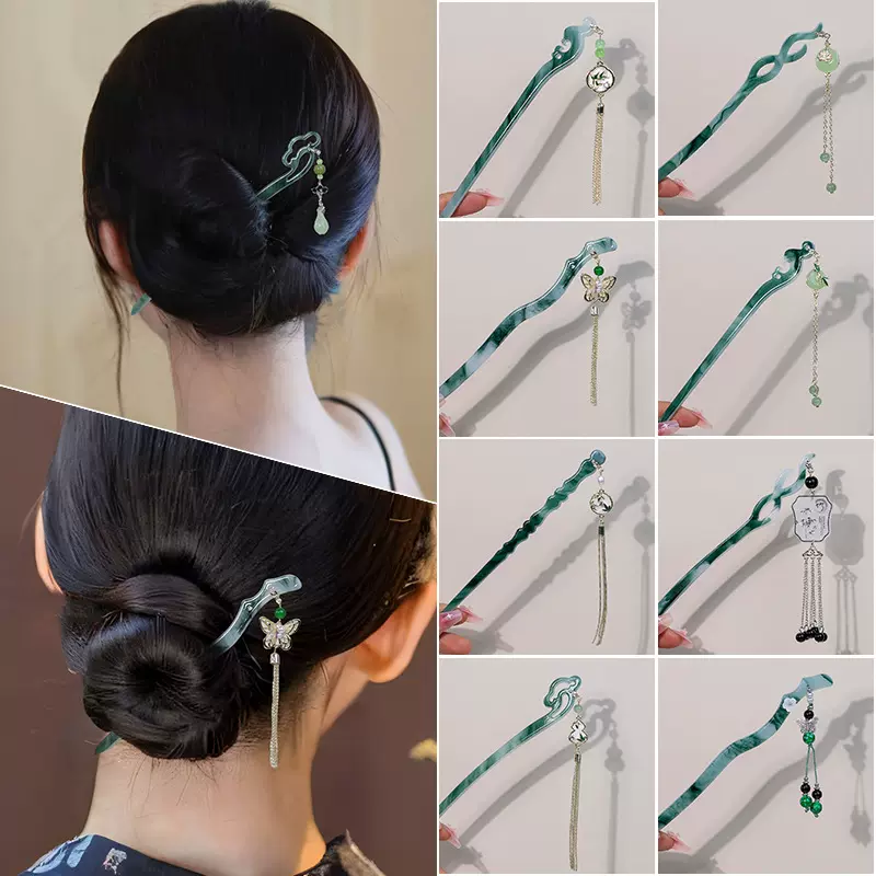 古风蝴蝶流苏发簪子女新中式步摇发钗气质高级感汉服马面裙配饰品