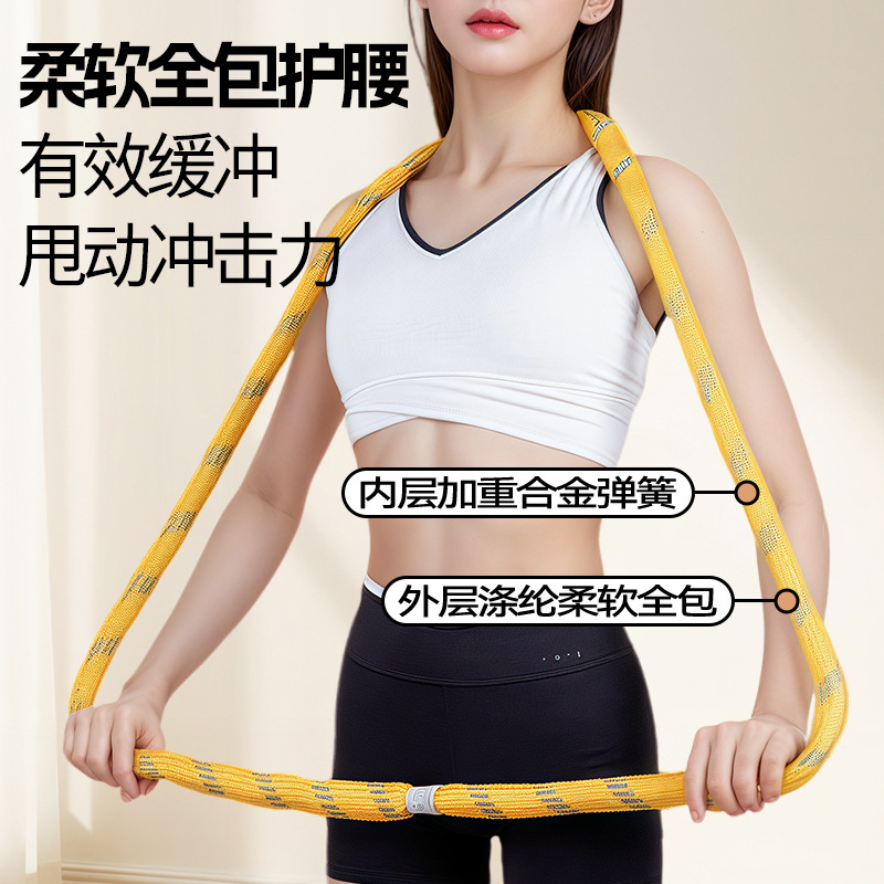 2025新款软体呼啦圈收腹加重减肥不伤腰不伤衣全包裹呼啦圈|undefined