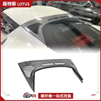 Подходит для деталей модификации из углеродного волокна Lotus Evora S 400, заднего капота двигателя, задней крышки охлаждения с открытыми отверстиями.
