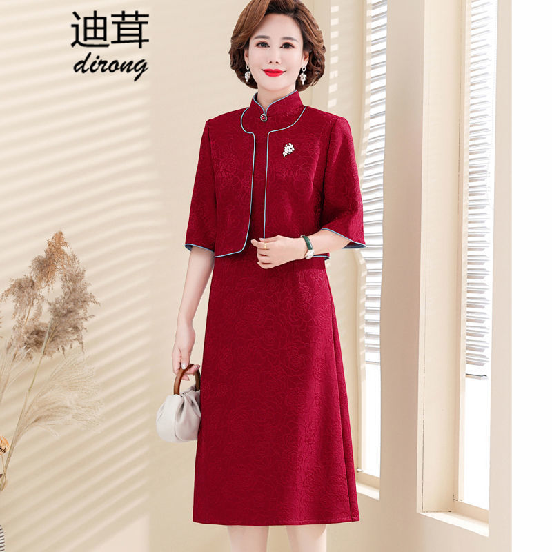 妈妈秋装旗袍披肩连衣裙40-50岁洋气高贵婚宴礼服套装中老年裙子