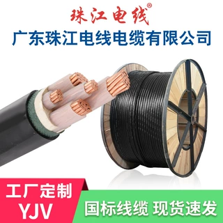 电线电缆厂家ZR-YJV3芯/1.5-300平方无氧铜硬芯户外架空电力定制