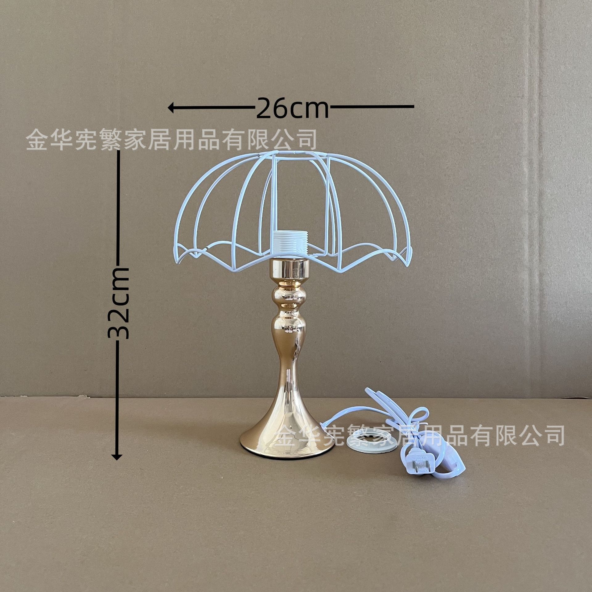 Xianfan pequeño libro rojo recomienda base metálica sirena combinación de marco de hierro con interruptor de botón de cable DIY hecho en casa