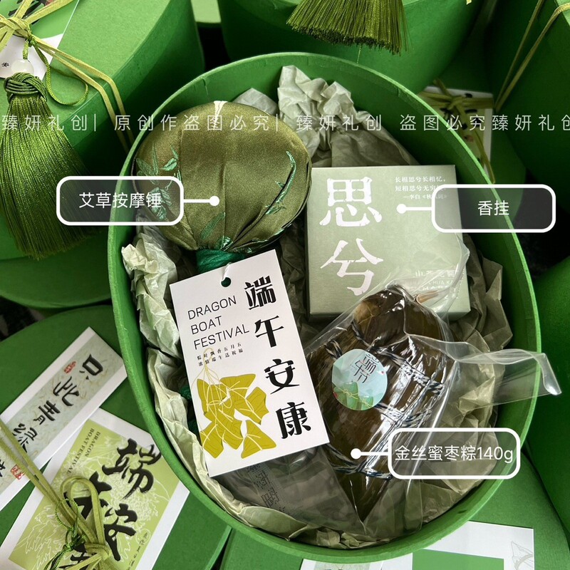 中国風のお土産、従業員や顧客への実用的な小さなギフト、新しい美容室、美容業界のオープニング、ヘルスセンターのギフト|undefined