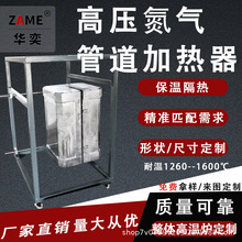 �ǘ˶����մ��w�S�t�����z�ӟ�ܵ����w�џ��k�����w���I늠t