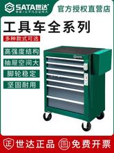 ���_����܇��܇�S����܇��������ʽ�๦���Ƅӹ���܇�׽M��ͨ˼