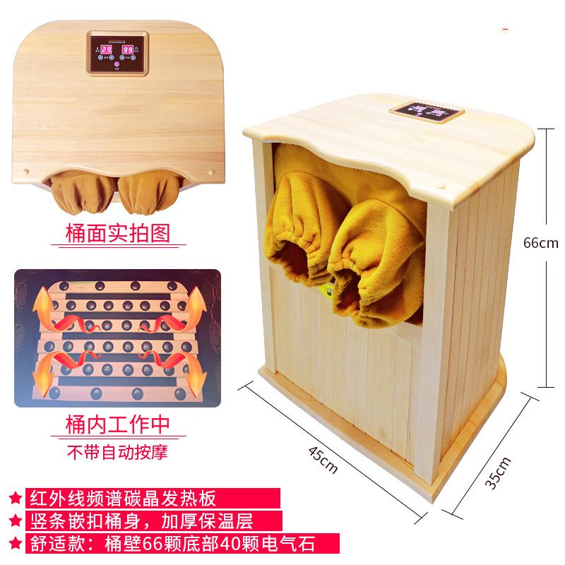 3-舒适款:桶壁66颗底部40颗电气石(2)_副本_副本