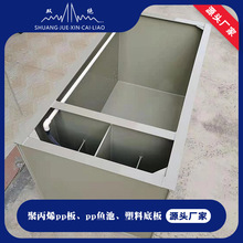 �۱�ϩpp����������ΈA��pp�~�� ���S���ƴ������ϵװ�