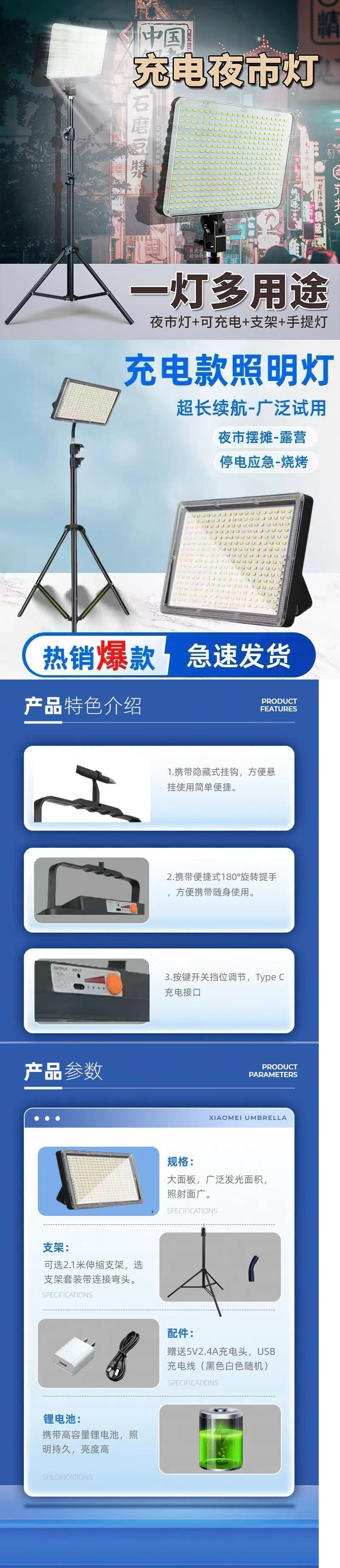 592d8d50-7870-4131-aec5-149c5c1df515.jpe