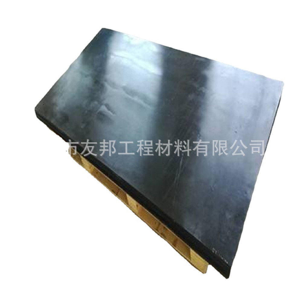 含硼分子量聚乙烯板屏蔽射线含硼板高分子含硼板含硼聚乙烯板