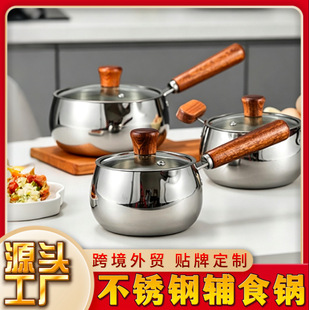 �S�Ҷ��Ʋ��P�ʳƷ��304��偼���ͨ�àt��α�С��偋냺�oʳ�