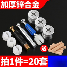 ����һ�B�Ӽ��Ҿ��ݽzƫ��݆��ĸ�̶��o�̼�����������������