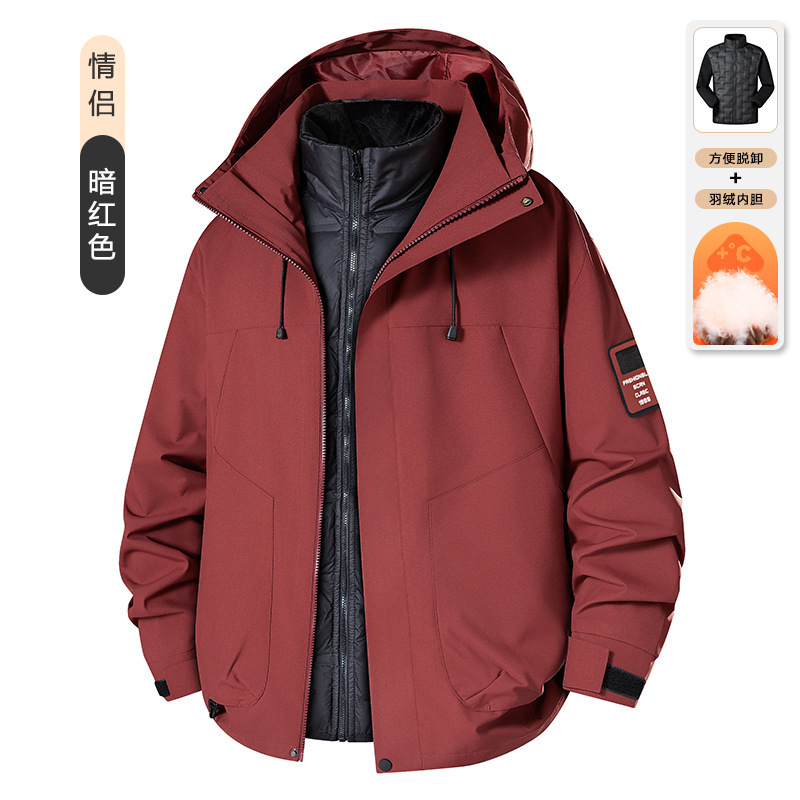羽绒冲锋衣男三合一可拆卸两件套户外防风防水加绒加厚登山服女潮|undefined