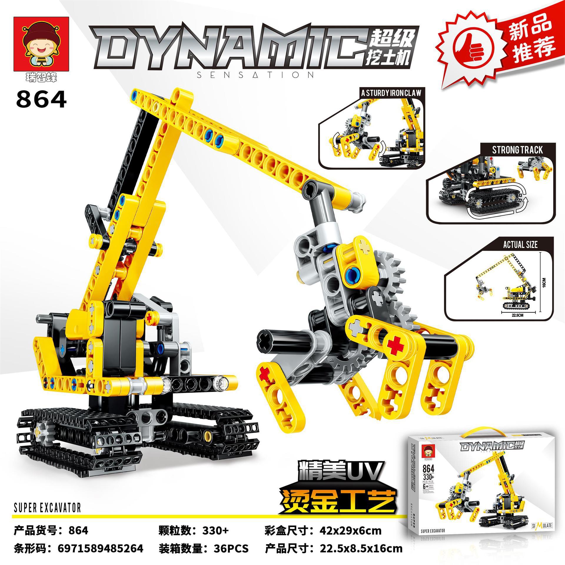 Grandes juguetes educativos para niños, bloques de construcción, compatibles con caja de regalo de Lego, partículas pequeñas, instituciones para niños, regalos al por mayor