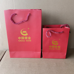 �Ї��S���錚������S��ֱ�N�YƷ���tɫС̖�ɶ���logo����b��