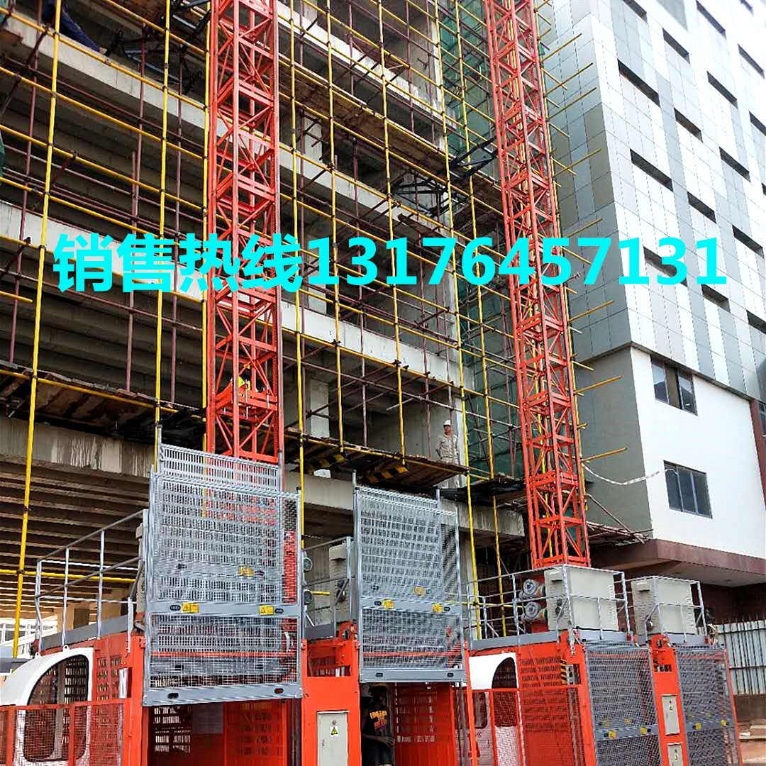 高空工作升降吊篮 施工升降机 龙门架提升机 SC200/200施工电梯