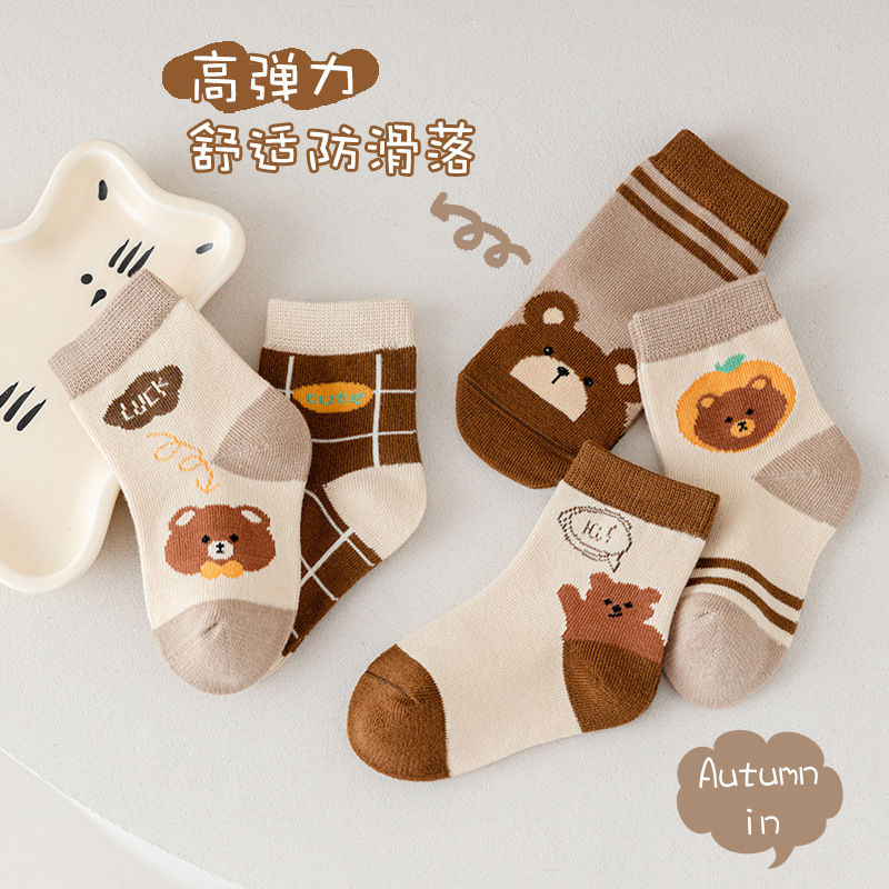 Clase A nuevos calcetines de algodón calcetines de otoño para niños de tubo medio niños niñas bebé primavera y otoño dibujos animados calcetines para niños coreanos