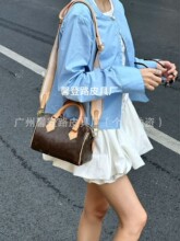 L��speedy20��ʿ�D���^���μ�б��������Ƥ�ϻ��й����^��оƬ��