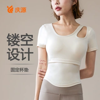 2026新款短袖女带胸垫速干透气薄款紧身跑步健身运动短袖瑜伽套装